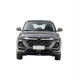 Коврики EVA для Changan CS75 Pro (2025-н.в.) в салон, багажник купить в Минске, ДОСТАВКА по Беларуси
