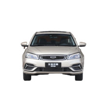 Geely Emgrand (2018-2020)