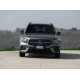 Автоковрики в салон, багажник для Mercedes-Benz GLB (2019-н.в.) (X247) купить в Минске, БЫСТРАЯ ДОСТАВКА ПО БЕЛАРУСИ.  