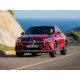 Коврики EVA в салон авто, багажник для Mercedes-Benz GLC Coupe (C253) (2016-2022) купить в Минске, быстрая ДОСТАВКА по Беларуси.