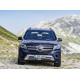 Mercedes-Benz GLS (2015-2019) (X166) автоковрики ЭВА в салон, багажник купить в Минске, БЫСТРАЯ ДОСТАВКА ПО БЕЛАРУСИ. 