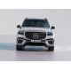 Mercedes-Benz GLS 2 (2019-н.в.) (X167) автоковрики ЭВА в салон, багажник купить в Минске, БЫСТРАЯ ДОСТАВКА ПО БЕЛАРУСИ. 