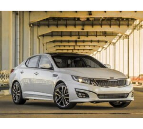 Коврики Kia Optima 3пок TF 2010-2015 коврики в салон авто, коврик в багажник купить в Минске, быстрая доставка в любой город.