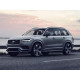 Volvo XC90 2 (2014-н.в.) коврики в салон, багажник. Доставка по Беларуси.